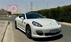 پۆڕش پانەمێرا